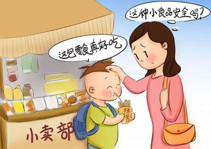 食品技術(shù)革新 煎餅烤腸早點(diǎn)鋪的新生