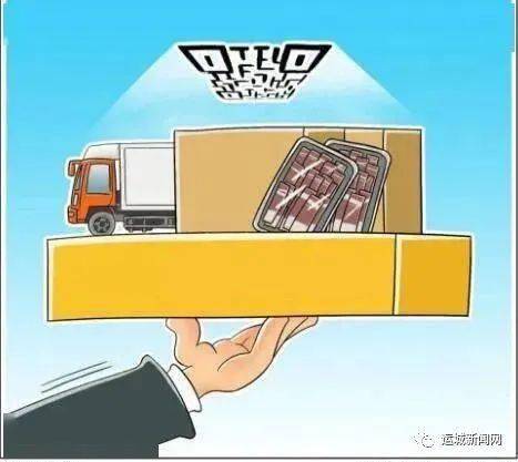 嚴懲重罰！某屠宰場因食品安全問題被頂格處罰299萬元