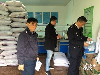 惠州漁政開展水產品專項檢查，科技賦能守護舌尖安全