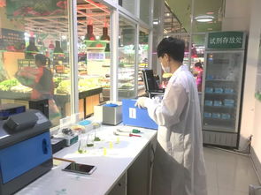 易門“放心肉菜示范超市” 食品技術開發筑牢安全防線，讓群眾買得安心吃得放心