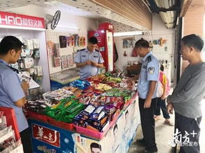 連州多部門聯合發力，筑牢食品安全防線，42家單位受檢