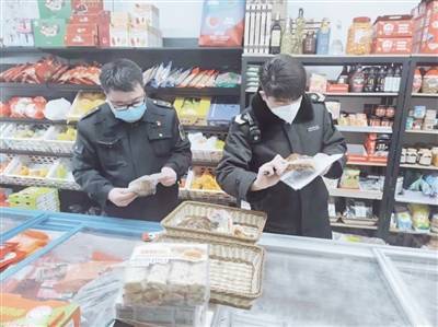 滿洲里市市場(chǎng)監(jiān)管局開展專項(xiàng)督查，保障食品生產(chǎn)經(jīng)營(yíng)單位安全有序復(fù)工復(fù)產(chǎn)