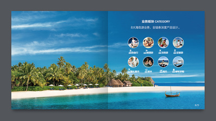 愜意棲居，旅途如家——我們的住宿服務