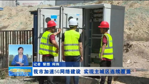 絲路新程 新疆建設(shè)工程設(shè)計在5月19日展現(xiàn)的創(chuàng)新與活力