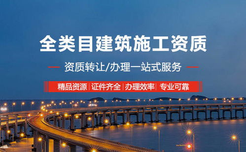 桂林市裝修裝飾工程二級資質(zhì)辦理流程詳解與建設(shè)工程設(shè)計要點
