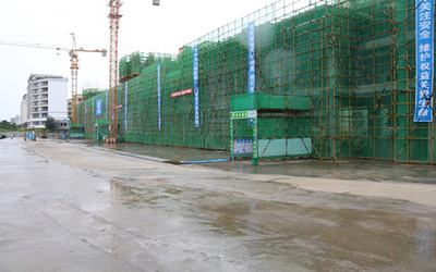 海南萬泰建筑工程新聞中心 建設(shè)工程勘察的重要性與專業(yè)實踐